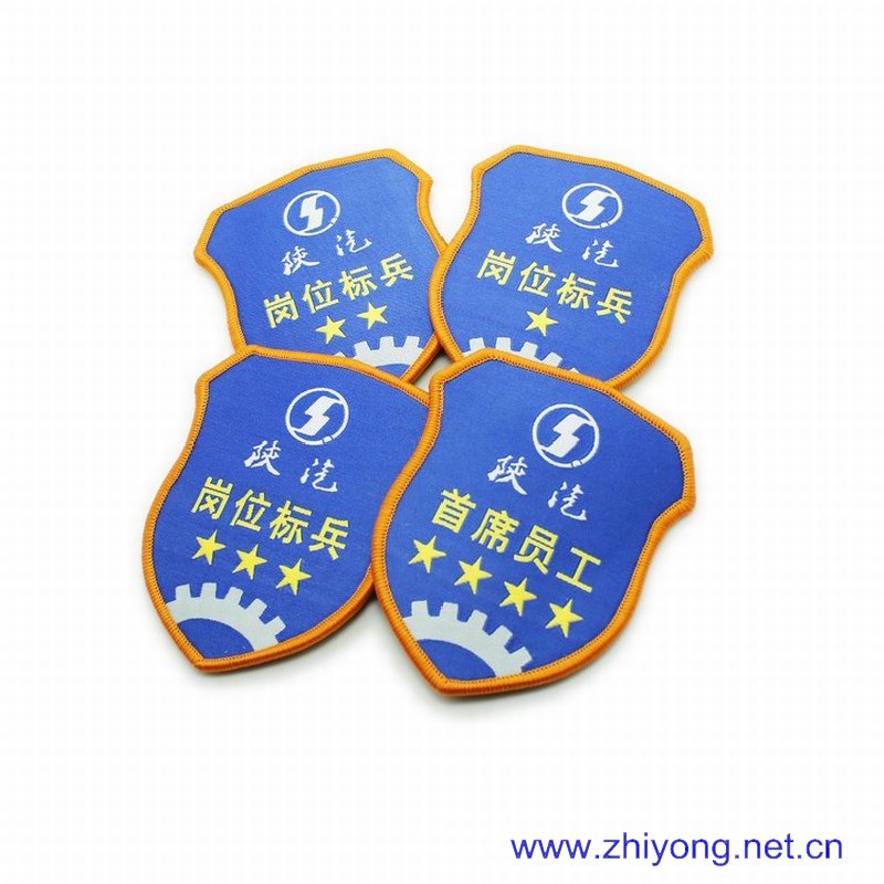 臂章定做袖章定制肩章设计